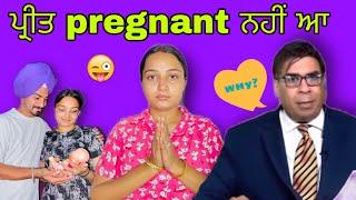 Mrndmrs bawa funny video #punjabiroastergirl #funny #punjabiroast #comedyshow #comedy