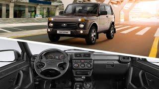 LADA 4x4+Urban 2020 Facelift