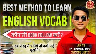 How to learn SSC Vocabulary| एस तरह से कभी नहीं भूलोगे| How to learn English vocab? #ssc