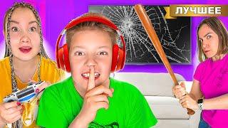 Света и Богдан ИГНОРИРУЮТ МАМУ 24 часа !