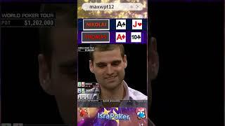 0416 #IONUT #THOMAS #Pateychuk All-In Disaster #poker strategy