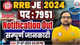 RRB JE 2024 Notification | RRB JE Eligibility, Age Limit, Syllabus, Salary By Ankit Bhati Sir