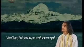 MADAN GOPAL SARAN TERI AAYO - YUVRAJ JI