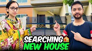 Searching New House| New Ghar Ki Talash| Hina Asif Vlogs