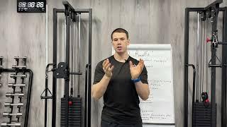 Про то как пройти курс дистанционно. Курс «Персональный тренер»