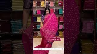 Bhandhini prints Chiffon Viscose Sarees @ 799+$| Booking - 6369554545 | www.dsrsarees.com