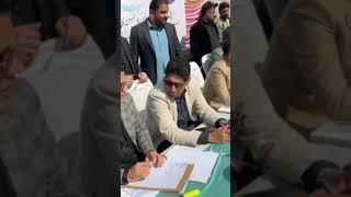 Dc response about Quetta list