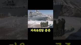 군필은 공감하는 최고의 입대방법ㅋㅋ