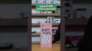 7년차 호주 바리스타가 소개하는 "호주 카페에서 사용하는 우유 종류 ?" / Types of milk in Australian cafes ?