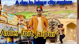 Amer fort Jaipur! Ticket prices! How to explore jaipur city  ! Jaipur kese ghume? Jaipur 2024