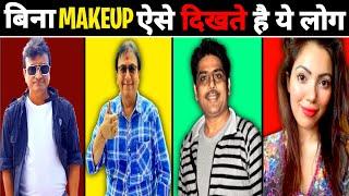 आज देखो आपके FAVOURITE CHARACTERS को बिना MAKEUP के । TMKOC characters real life photos 