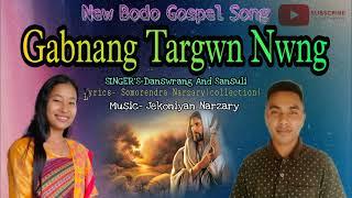 Dokrai Dokrai || New Bodo Gospel Song || 2022