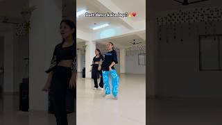 Duet dance kaisa laga?️#kashishpatel #duetdance #danceshorts #dance #dancepractice #shortsfeed