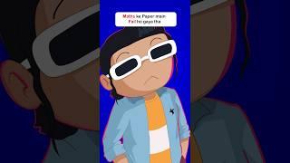 Ab Ghar jaake kya hoga #teachersday #funnyanimation #shopping #Indimation #ad