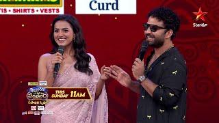 Aadivaaram with Star Maa Parivaaram | Deepavali Special | Vishwak Sen | Shraddha Srinath | Star Maa