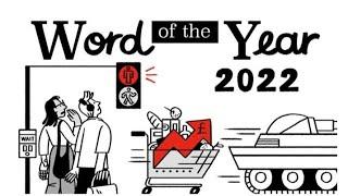 "PERMACRISIS" The Collins Word Of The Year 2022