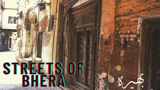 Streets Of Bhera-  بھیرہ کی گلیاں - Just Like Androon Lahore- Village Life