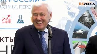 Выставка, приуроченная к 10-летнему юбилею СПбМТСБ и парламентские слушания - 22.10.2018