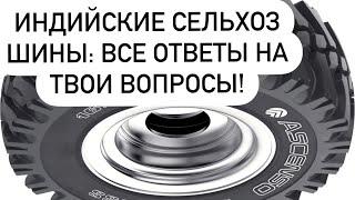 Преимущества шин марки ASCENSO. Технические представители бренда ASCENSO [Конференция МВБ]. Луховицы