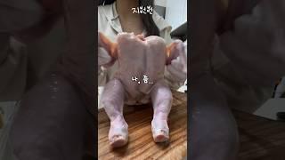 계같은 비주얼