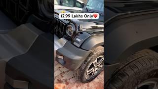 Yaar muje Bhi Base Model Lena Chaiye Tha THAR ROXX ka️#thar #viralvideo #shortvideo #trending