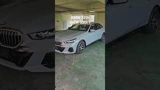 BMW 530i 오너가 말합니다 520i MSP 사세요 그 이유는? #shots