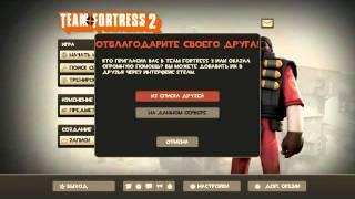 Школоло и его МВ3 (Осталось 3 штуки!)