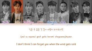 EXO - Universe  (Color Coded Han|Rom|Eng Lyrics) | by Yankat