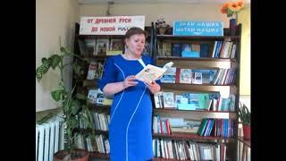 Любовь Петухова "Дождалась" (читает Лузянина Н.С., пос. Пинюг)