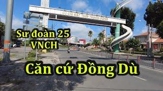 Căn cứ Đồng Dù (Củ Chi Base) của Sư đoàn 25 Bộ binh VNCH.