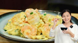 Easy Eggs and Shrimp 滑蛋虾仁