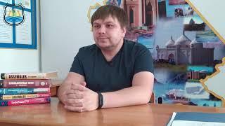 "И снова колледж" Интервью  Стадник П.С.