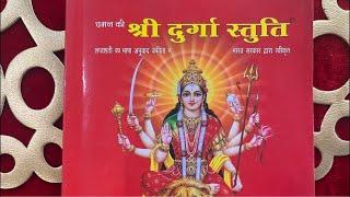 Jai Mata Di ( Shri Durga Stuti path ) Navaratri - Day 6