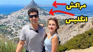 Gibraltar  سفر به جبل‌الطارق - درگاه آفریقا به اروپا، و مالاگای اسپانیا