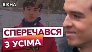 "Фаріон не ВБ*ВАВ, вину не ВИЗНАЮ" ⭕️ НОВІ КАДРИ Зінченко з зали СУДУ