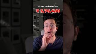 Home Loan Tips 2025: What First-Time Buyers Need to Know