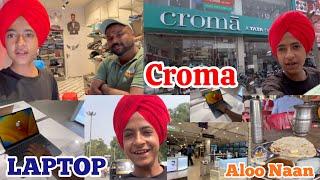 CROMA FEROZEPUR CITY ALOO NAAN  #ferozepur #tredingshorts #vlogsvideo #pb #allindia  #ludhiana #2k