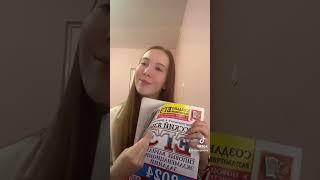 Асмр! #asmr #asmrvideo #егэ #асмр #русскийязык #реки #егэ2024