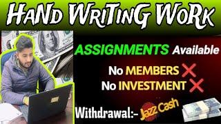 Earn money from hand writing asignment work | online work with mustufa khan | mustufa khan star vlog