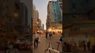 大部分人印象中的香港是摩登现代且繁华，但其实有些地方是很接地气的，香港比较多元化。#香港生活#香港街景随拍