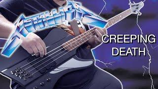 [BASS COVER] Metallica - Creeping Death