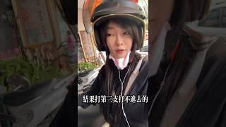 醫美診所不告訴你的秘密-微整型篇#醫美 #醫美手術 #tina護理師的醫美日記 #產後媽媽恢復顧問 #美胸顧問Tina #微整型 #玻尿酸 #臉部