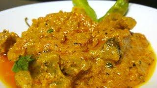 Achar Gosht Recipe With Homemade Masala | Mutton Achari Recipe