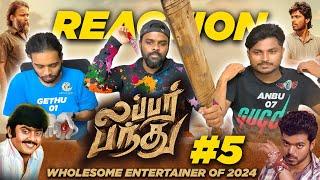 Lubber Pandhu CLIMAX - 2024 தமிழ் Movie | Attakathi Dinesh | Harish Kalyan | Tamil Reaction