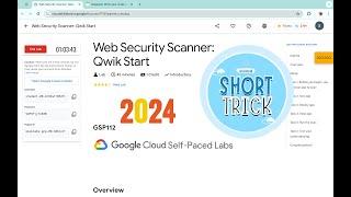 Web Security Scanner: Qwik Start || #qwiklabs || #GSP112 ||  [With Explanation️]