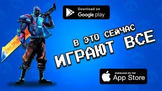 ‍‍‍  Самые ХАЙПОВЫЕ ИГРЫ. Во что сейчас ИГРАЮТ ВСЕ? / Агент 3310 / Игры на смартфон