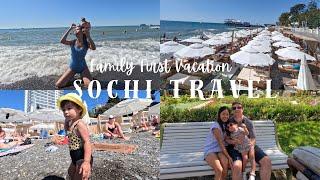 SOCHI TRAVEL | Our First Family Summer Vacation | Filipina Russian Family