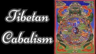 Tibetan Cabalism By Manly P. Hall