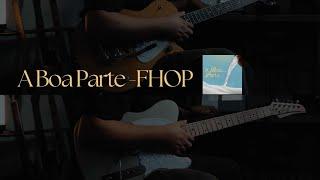 A Boa Parte - FHOP | GUITARRA