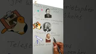 চার জন Inventor এবং তাদের Invention জেনে নেই এসো || Part 8 || Name of Inventors and Inventions